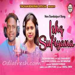 Ishq Sufiyana